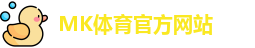 mk